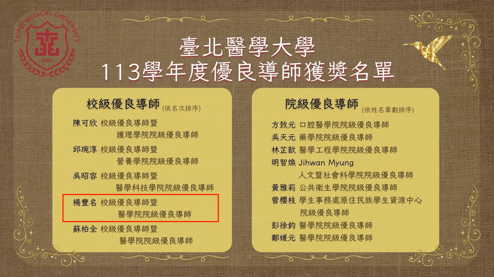這是一張圖片