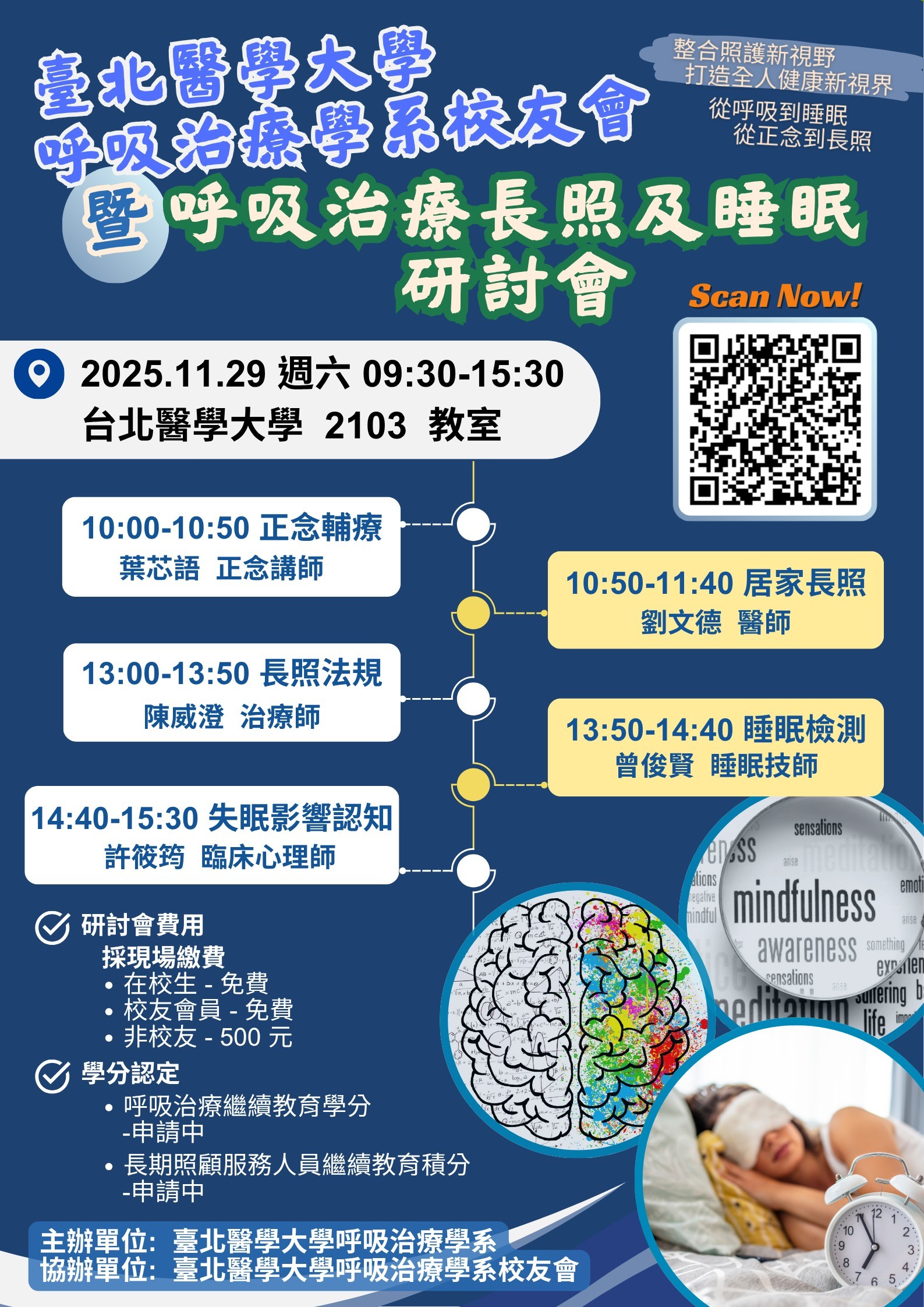 這是一張圖片